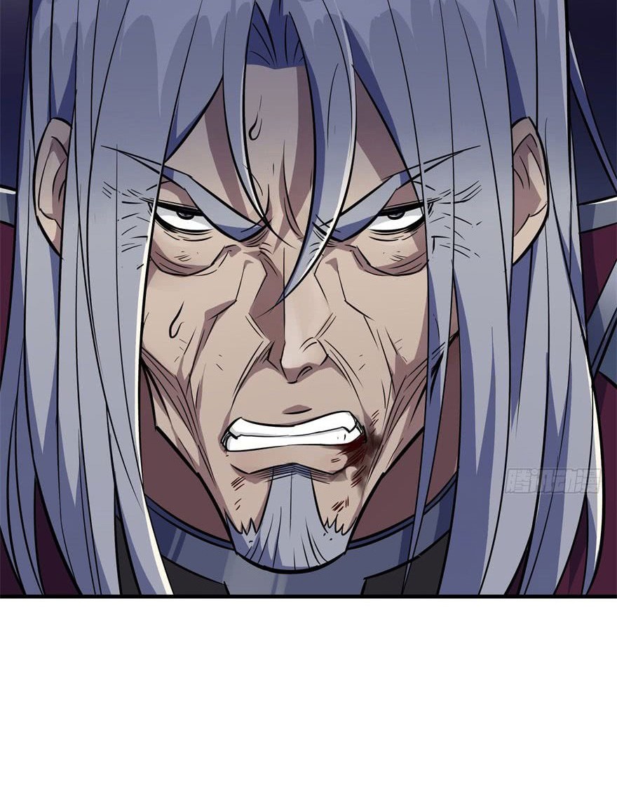 The Hunter Chapter 69 page 68 - Chapter 69: Instant Defeat