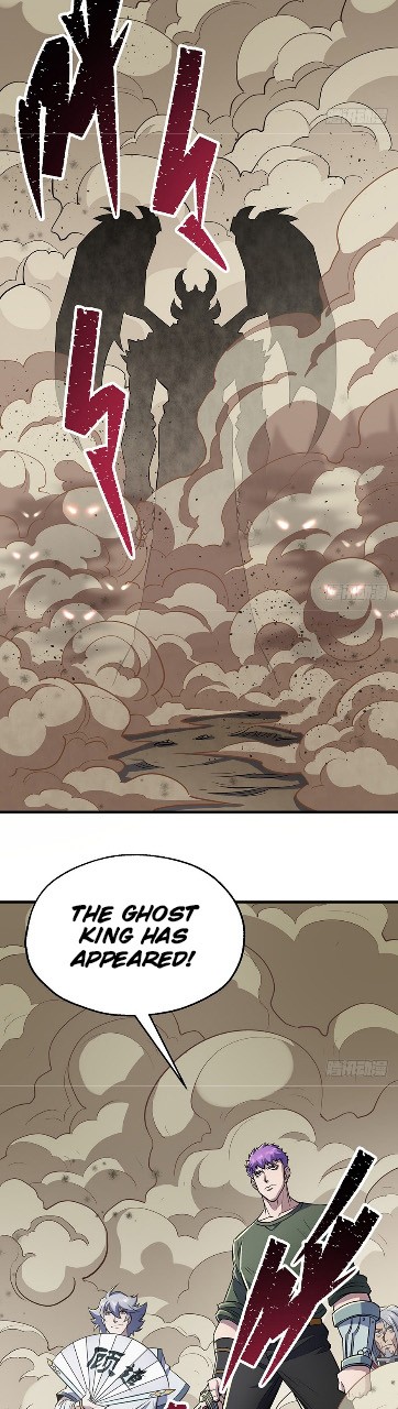 The Hunter Chapter 74 page 17 - Chapter 74: Assault