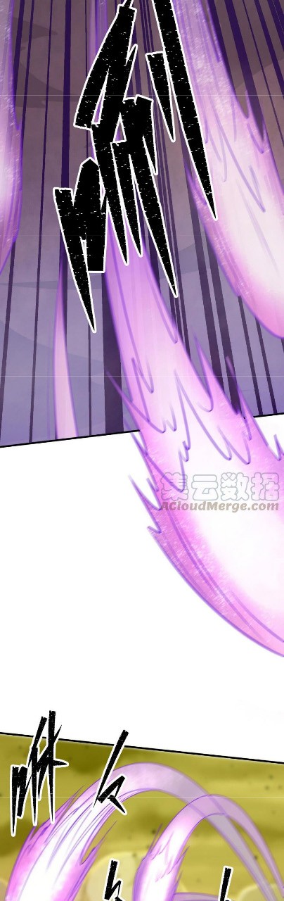 The Hunter Chapter 77 page 22 - Chapter 77: Thunder Stone