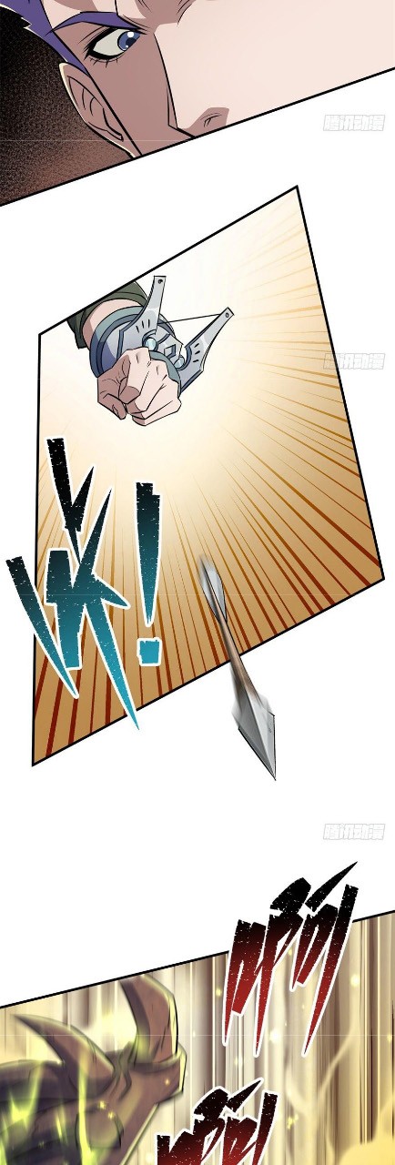 The Hunter Chapter 78 page 5 - Chapter 78: Behind The Scenes