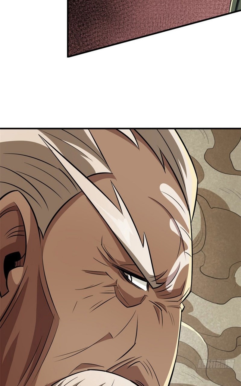 The Hunter Chapter 81 page 12 - Chapter 81: Escape from LuoHe