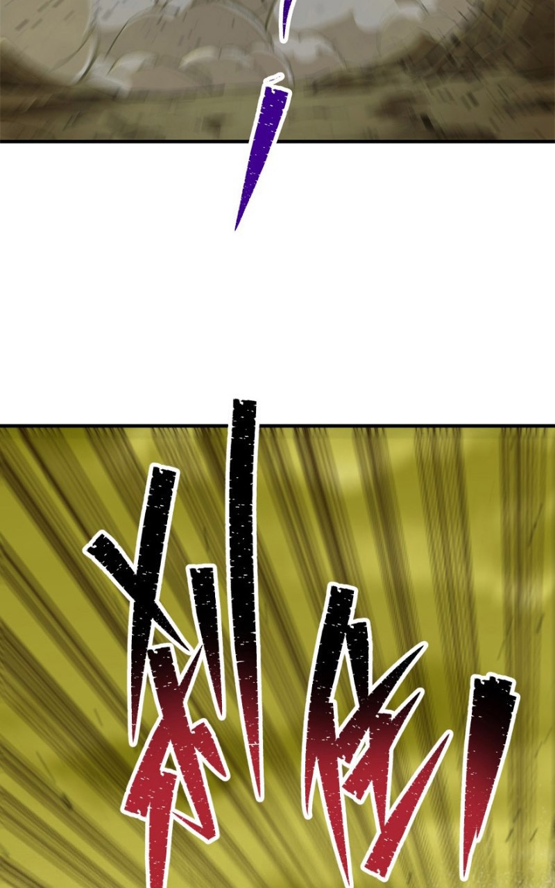 The Hunter Chapter 81 page 25 - Chapter 81: Escape from LuoHe