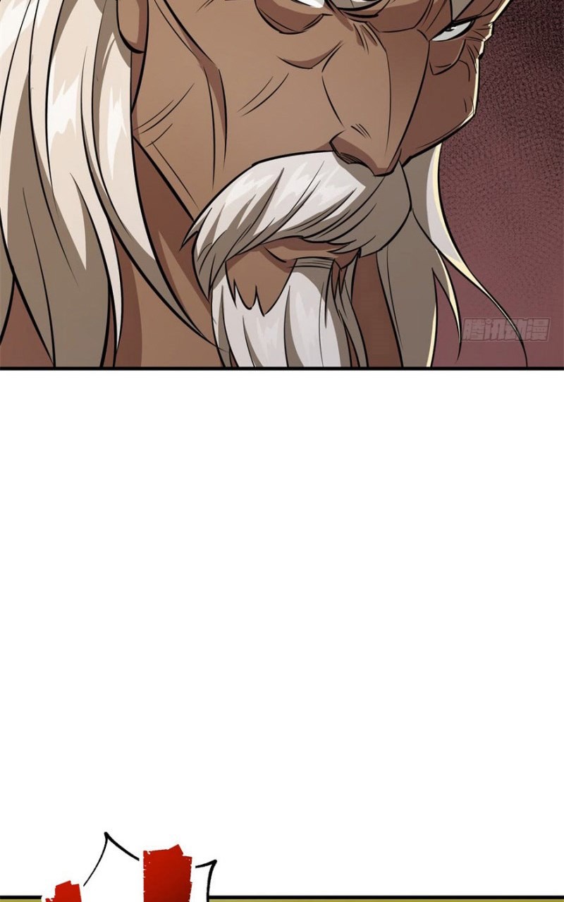 The Hunter Chapter 81 page 40 - Chapter 81: Escape from LuoHe