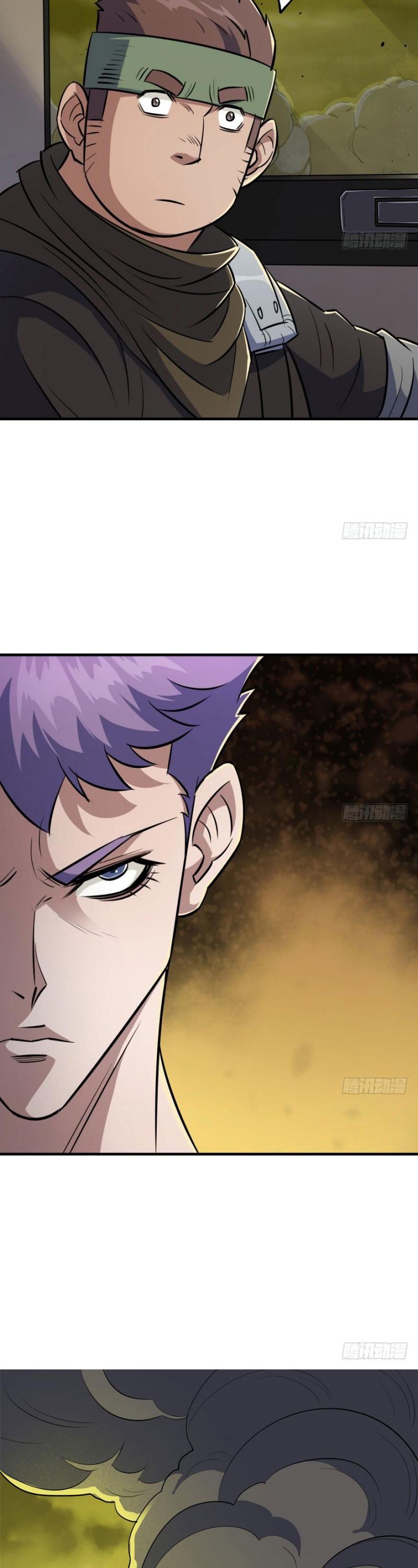 The Hunter Chapter 83 page 12 - Chapter 83