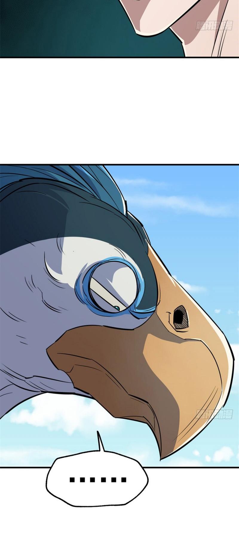 The Hunter Chapter 84 page 20 - Chapter 84