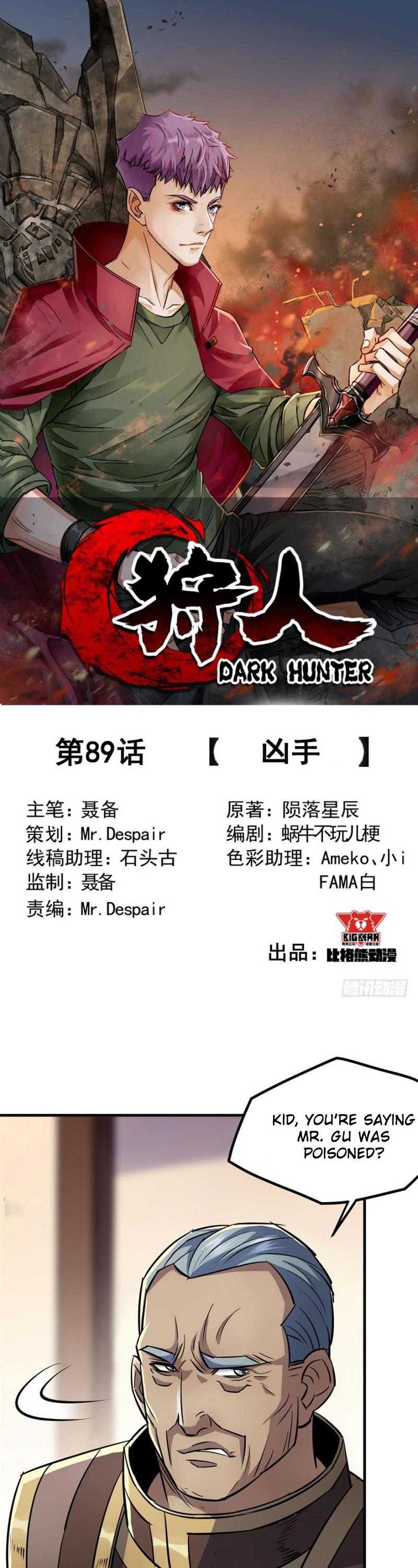 The Hunter Chapter 89 page 2 - Chapter 89