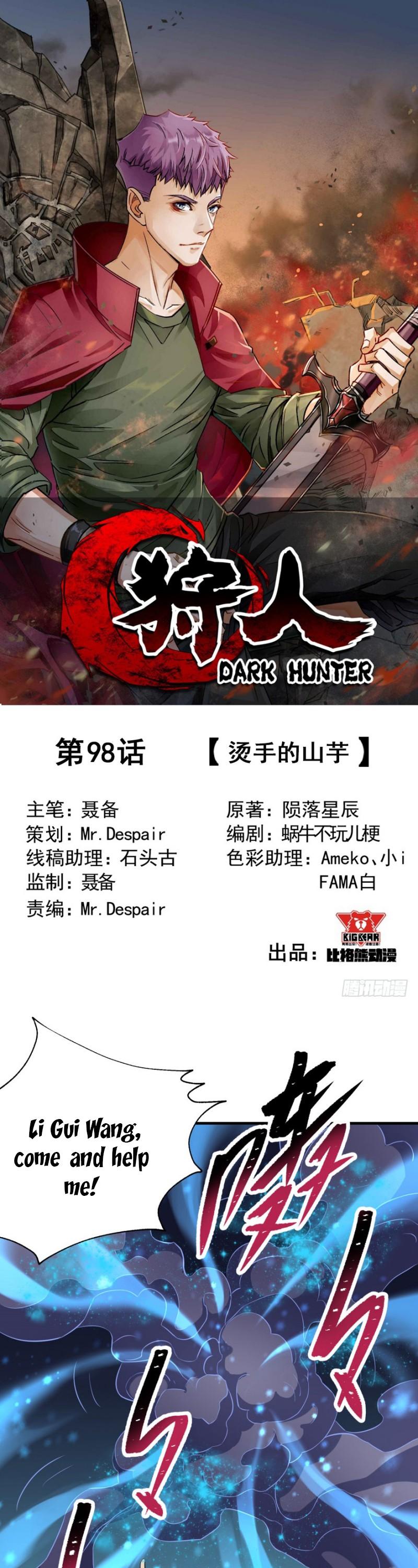 The Hunter Chapter 98 page 2 - Chapter 98