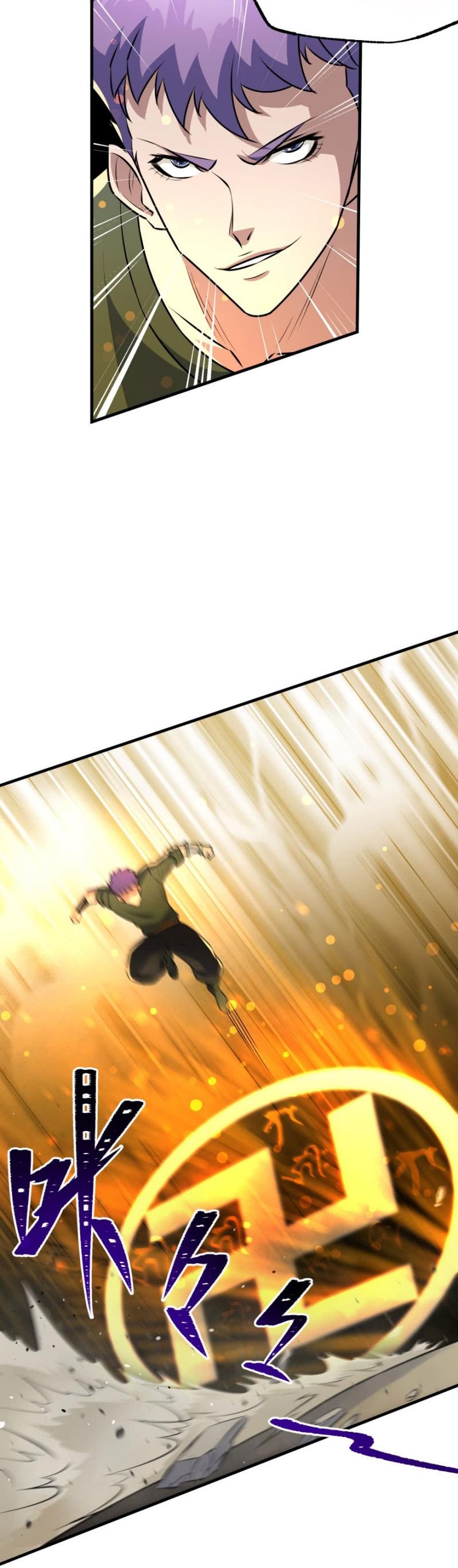 The Hunter Chapter 99 page 8 - Chapter 99