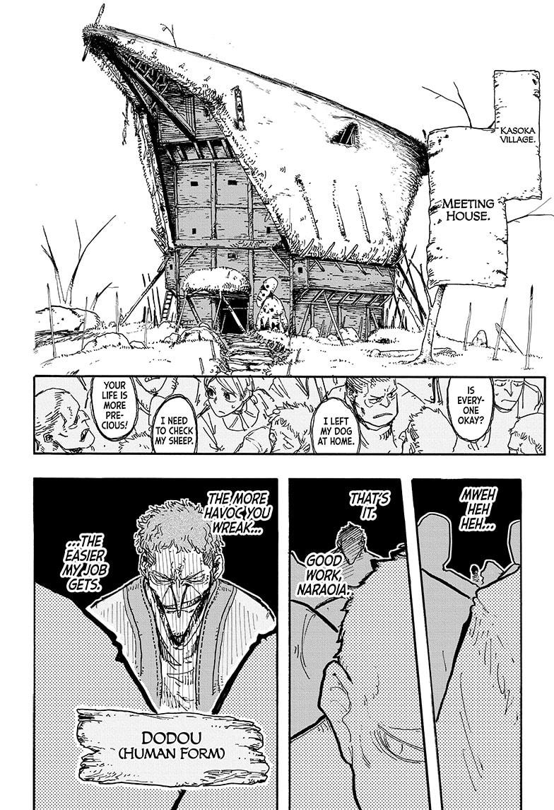 The Hunters Guild: Red Hood Chapter 2 page 13 - Chapter 2