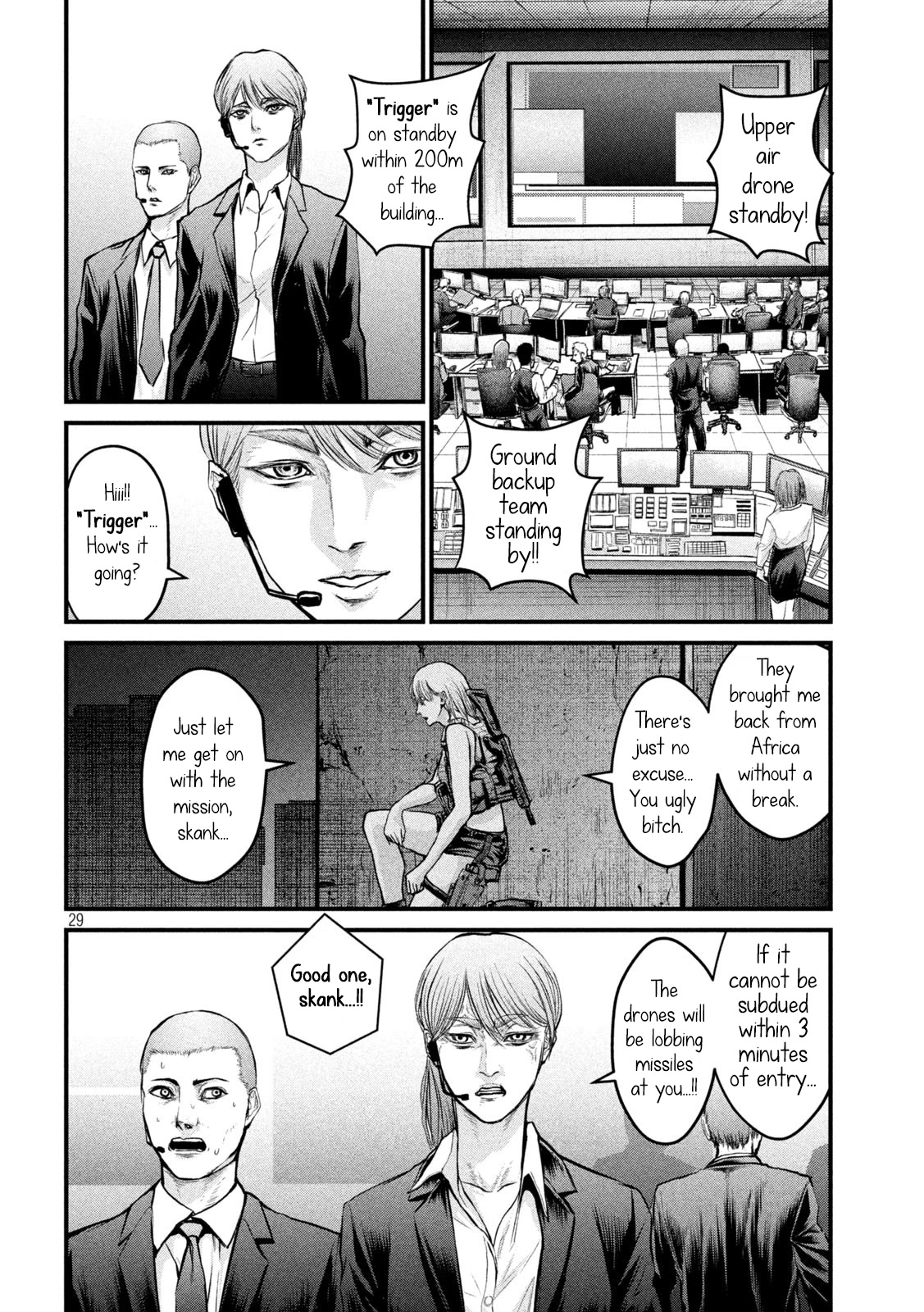 The Hysteric Trigger Chapter 1 page 27 - Chapter 1: Synesthesia