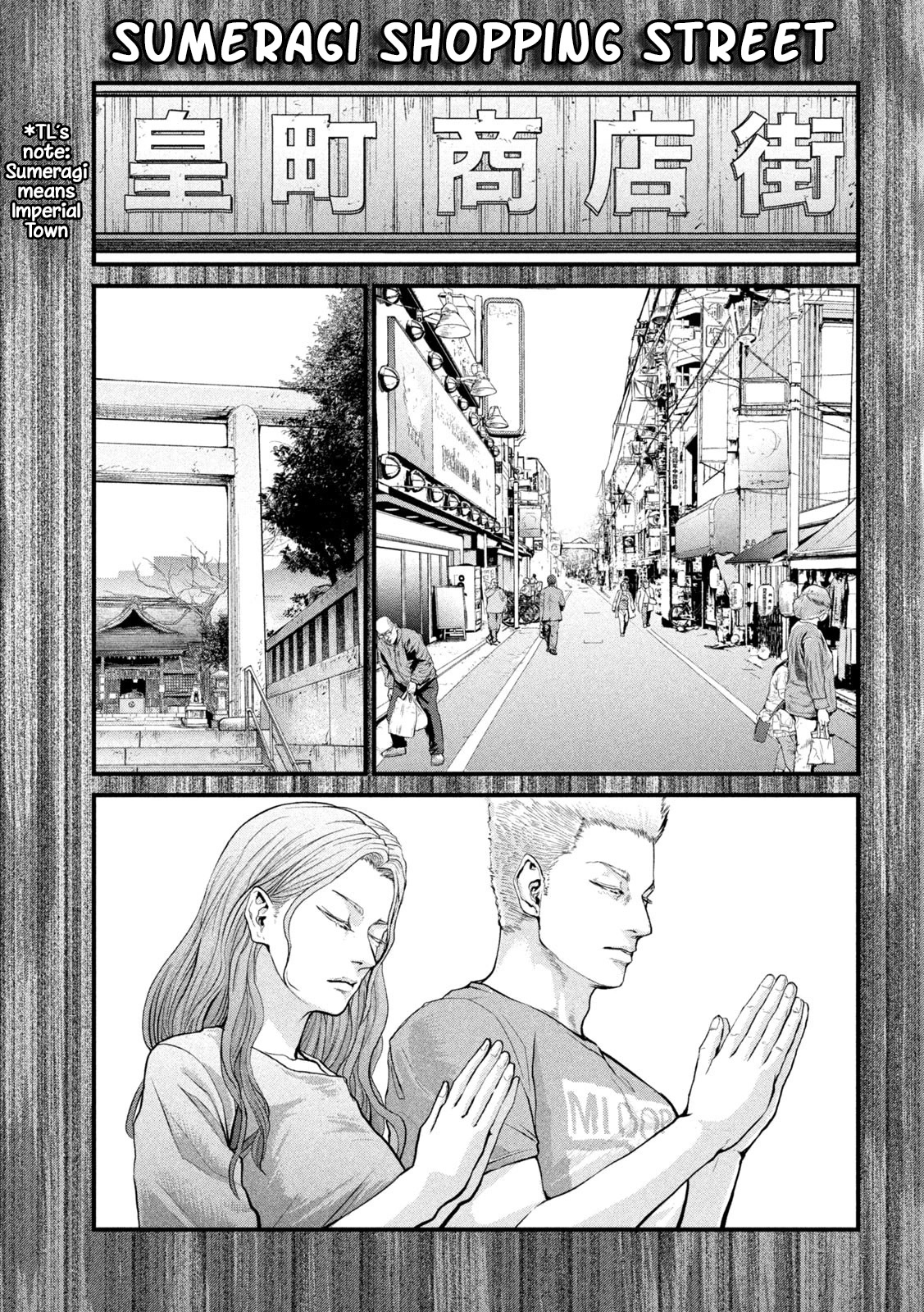 The Hysteric Trigger Chapter 1 page 48 - Chapter 1: Synesthesia