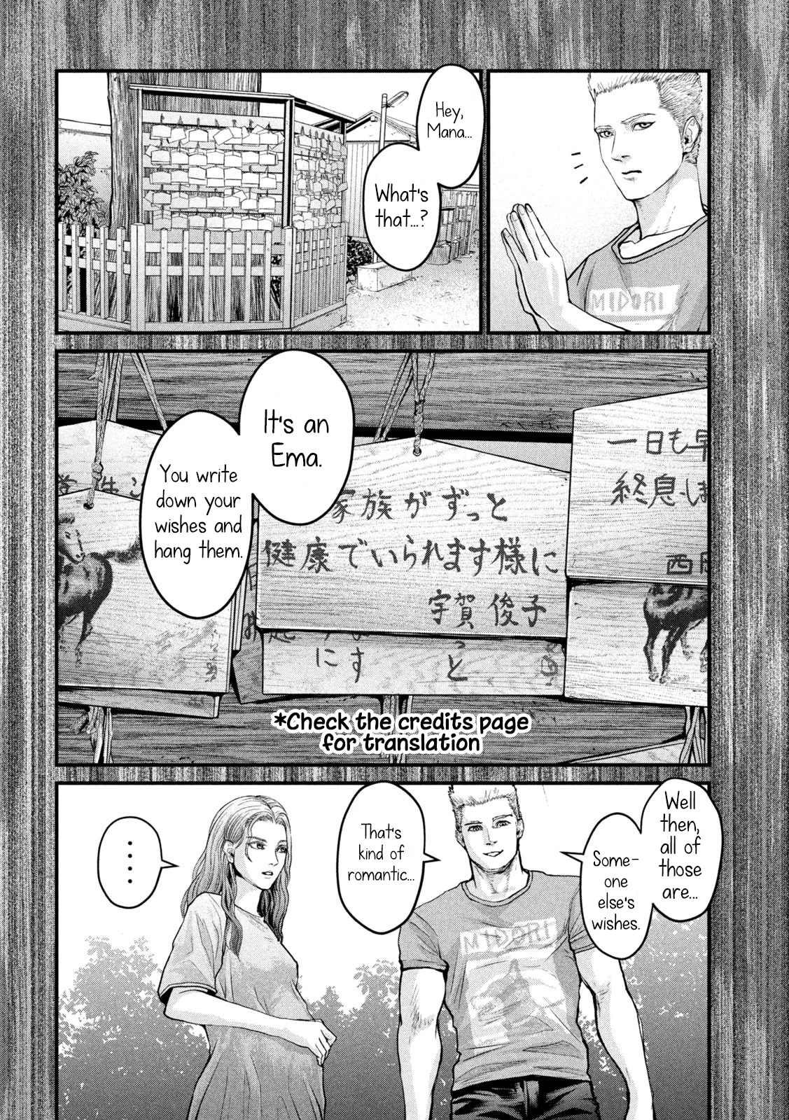 The Hysteric Trigger Chapter 1 page 49 - Chapter 1: Synesthesia