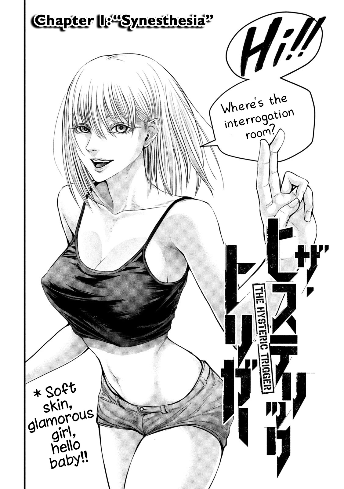 The Hysteric Trigger Chapter 1 page 5 - Chapter 1: Synesthesia