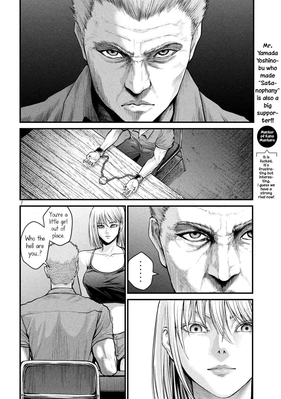 The Hysteric Trigger Chapter 1 page 7 - Chapter 1: Synesthesia
