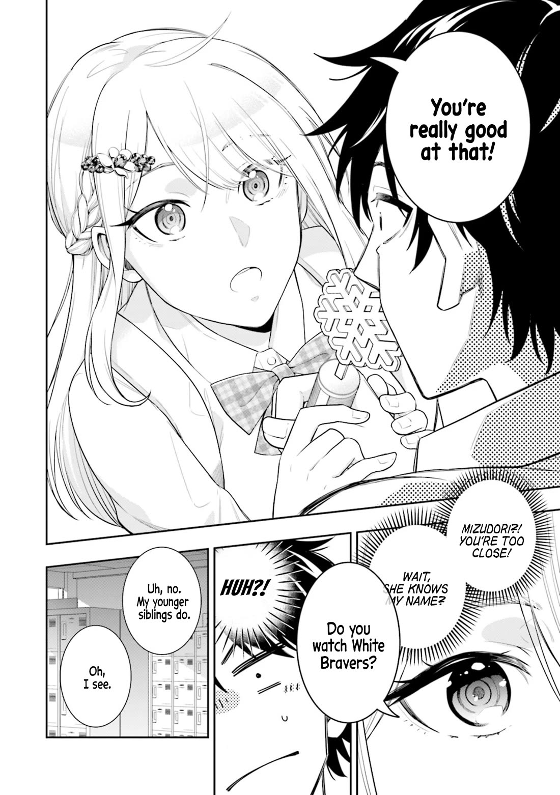 The Ice Princess Wants to be Melted by a Small Patch of Sunlight Chapter 1 page 16 - Chapter 1