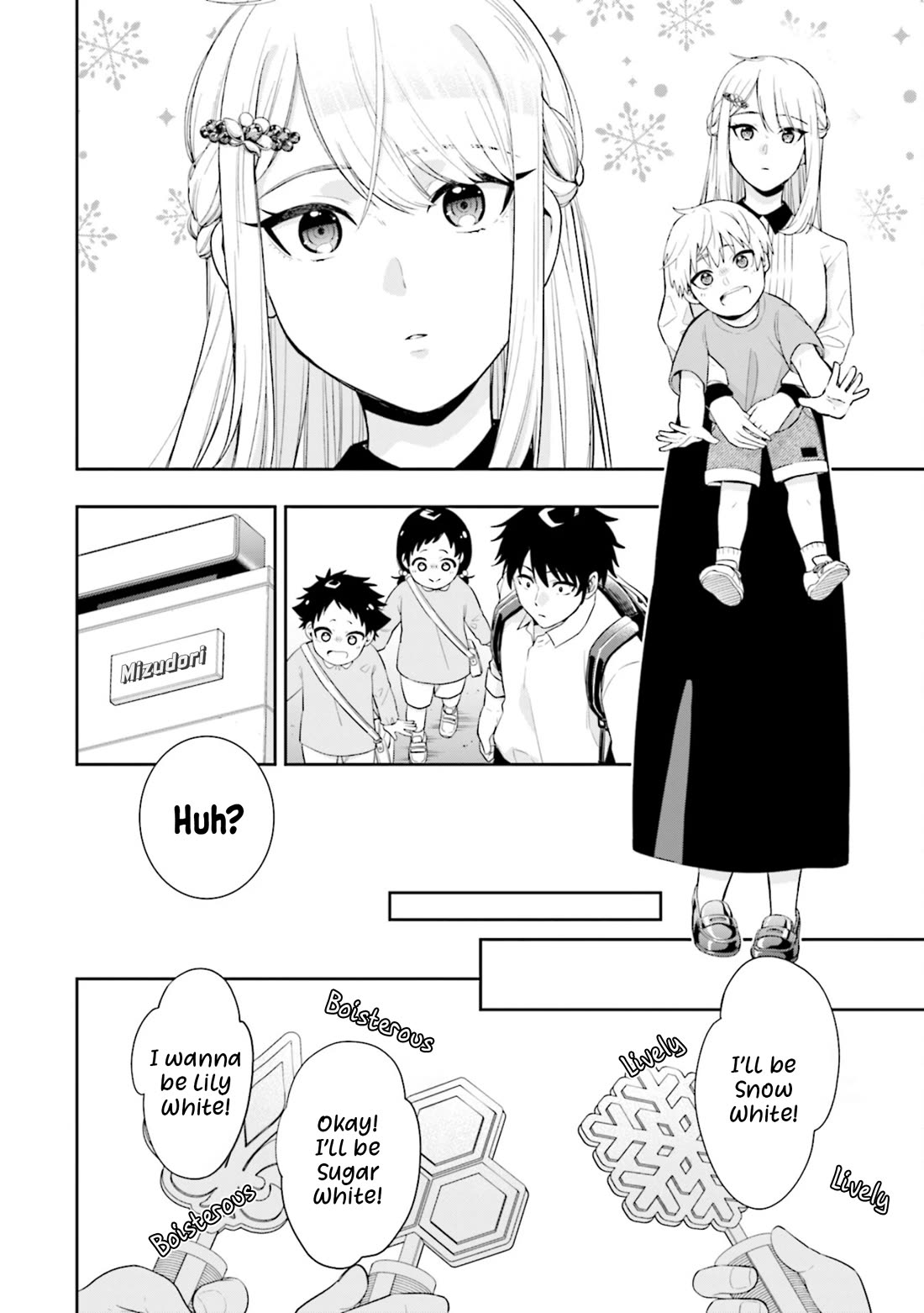 The Ice Princess Wants to be Melted by a Small Patch of Sunlight Chapter 1 page 20 - Chapter 1