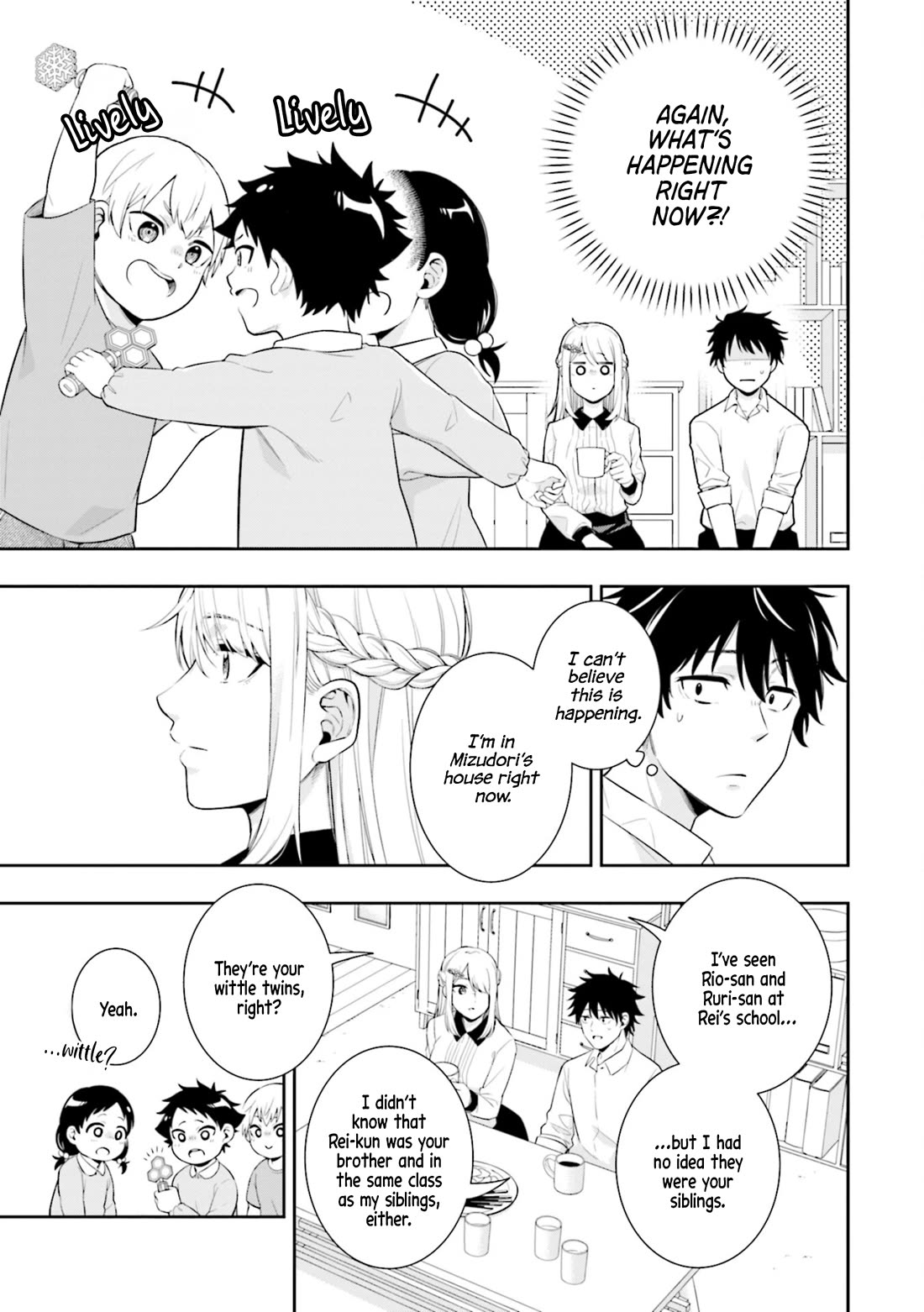 The Ice Princess Wants to be Melted by a Small Patch of Sunlight Chapter 1 page 21 - Chapter 1