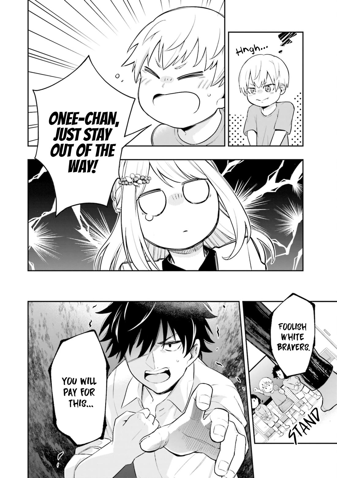 The Ice Princess Wants to be Melted by a Small Patch of Sunlight Chapter 1 page 24 - Chapter 1