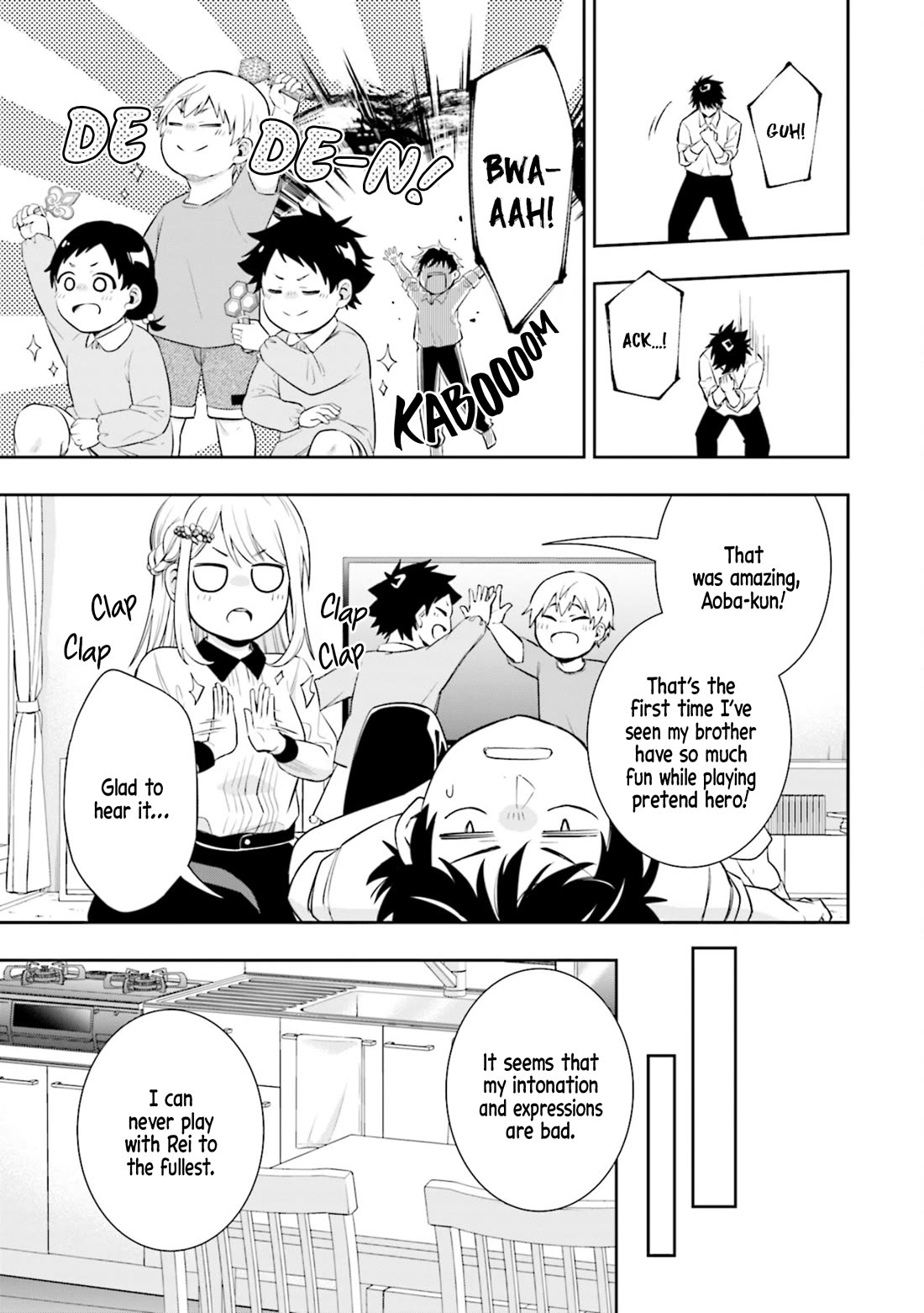 The Ice Princess Wants to be Melted by a Small Patch of Sunlight Chapter 1 page 25 - Chapter 1