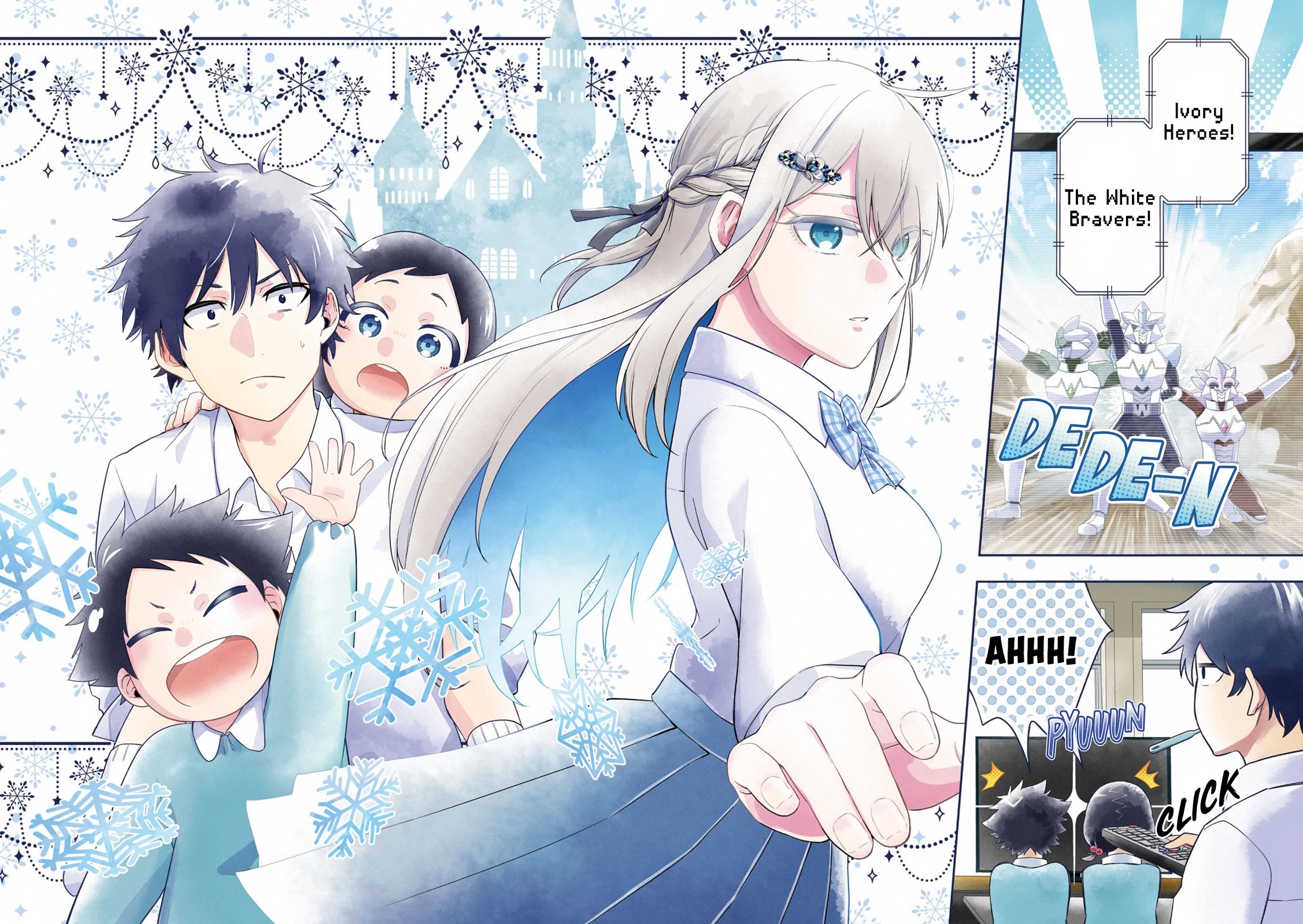 The Ice Princess Wants to be Melted by a Small Patch of Sunlight Chapter 1 page 3 - Chapter 1