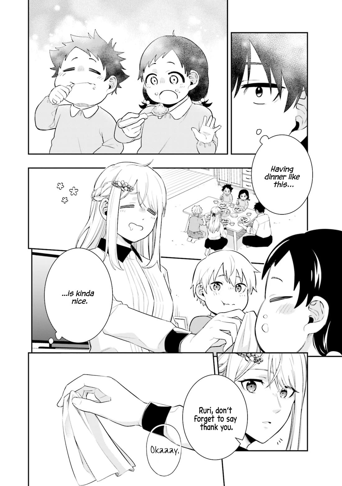 The Ice Princess Wants to be Melted by a Small Patch of Sunlight Chapter 1 page 30 - Chapter 1