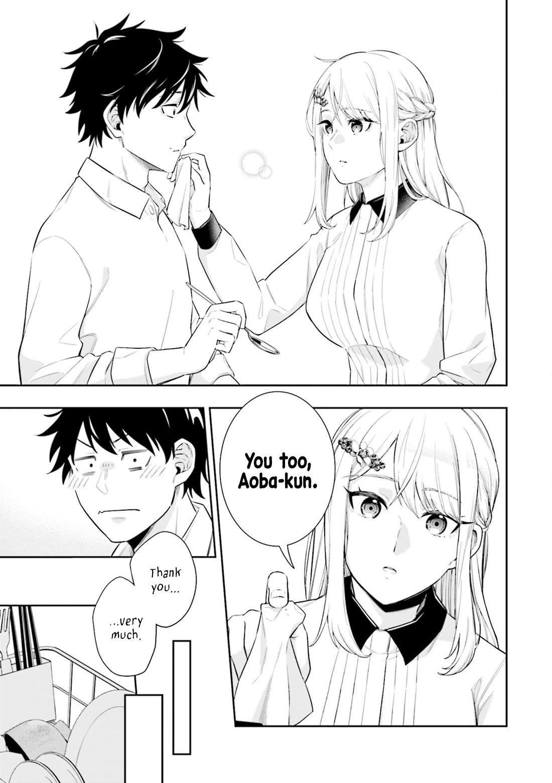 The Ice Princess Wants to be Melted by a Small Patch of Sunlight Chapter 1 page 31 - Chapter 1