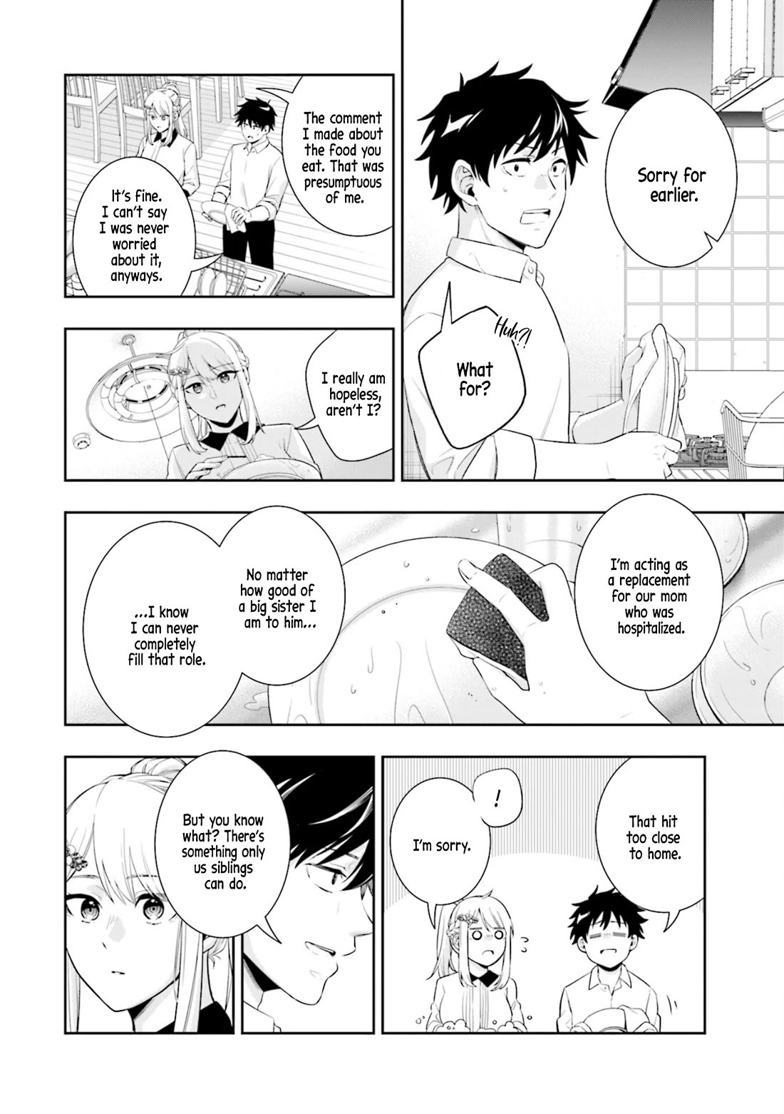 The Ice Princess Wants to be Melted by a Small Patch of Sunlight Chapter 1 page 32 - Chapter 1