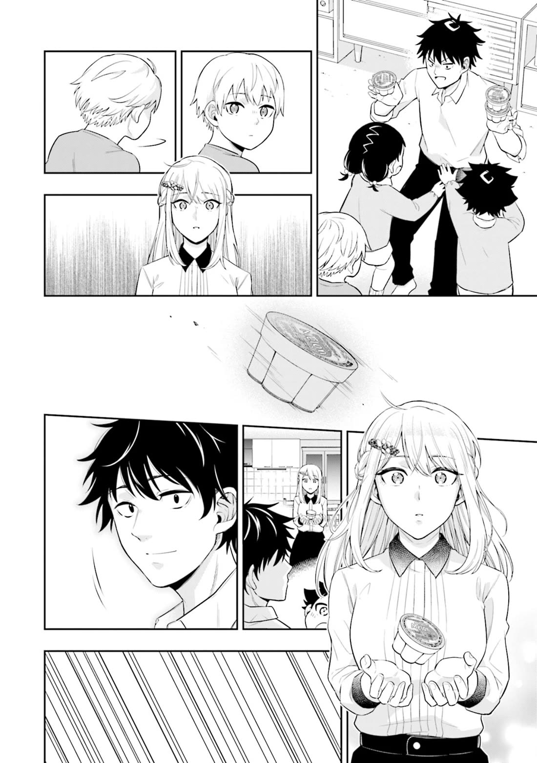 The Ice Princess Wants to be Melted by a Small Patch of Sunlight Chapter 1 page 36 - Chapter 1