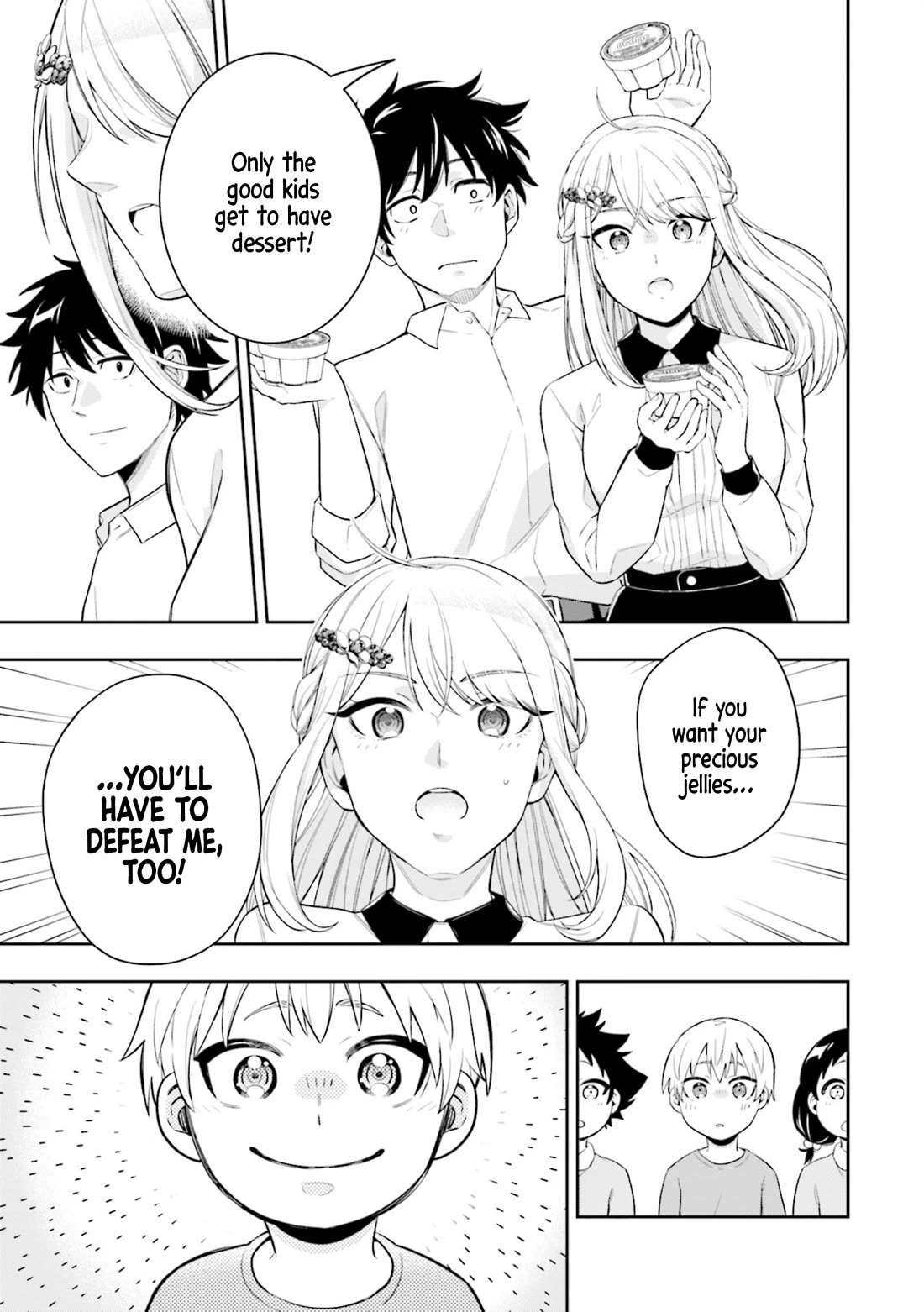 The Ice Princess Wants to be Melted by a Small Patch of Sunlight Chapter 1 page 37 - Chapter 1