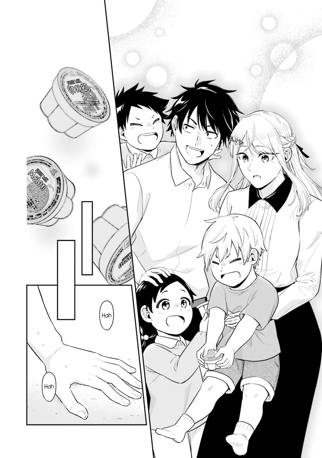 The Ice Princess Wants to be Melted by a Small Patch of Sunlight Chapter 1 page 38 - Chapter 1