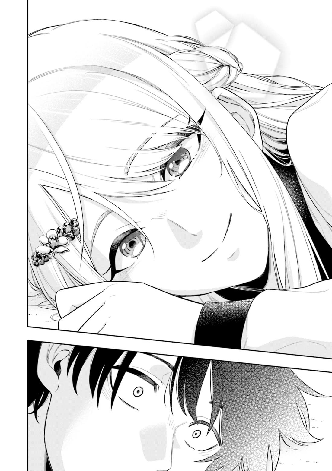 The Ice Princess Wants to be Melted by a Small Patch of Sunlight Chapter 1 page 40 - Chapter 1