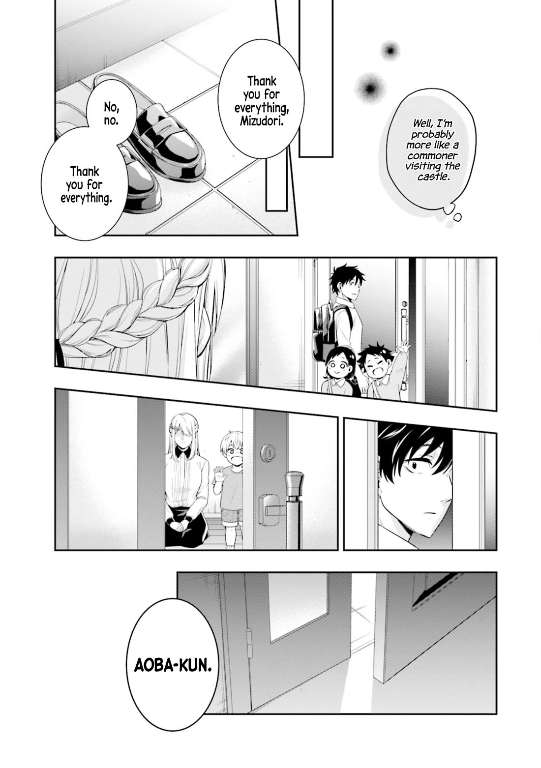 The Ice Princess Wants to be Melted by a Small Patch of Sunlight Chapter 1 page 43 - Chapter 1