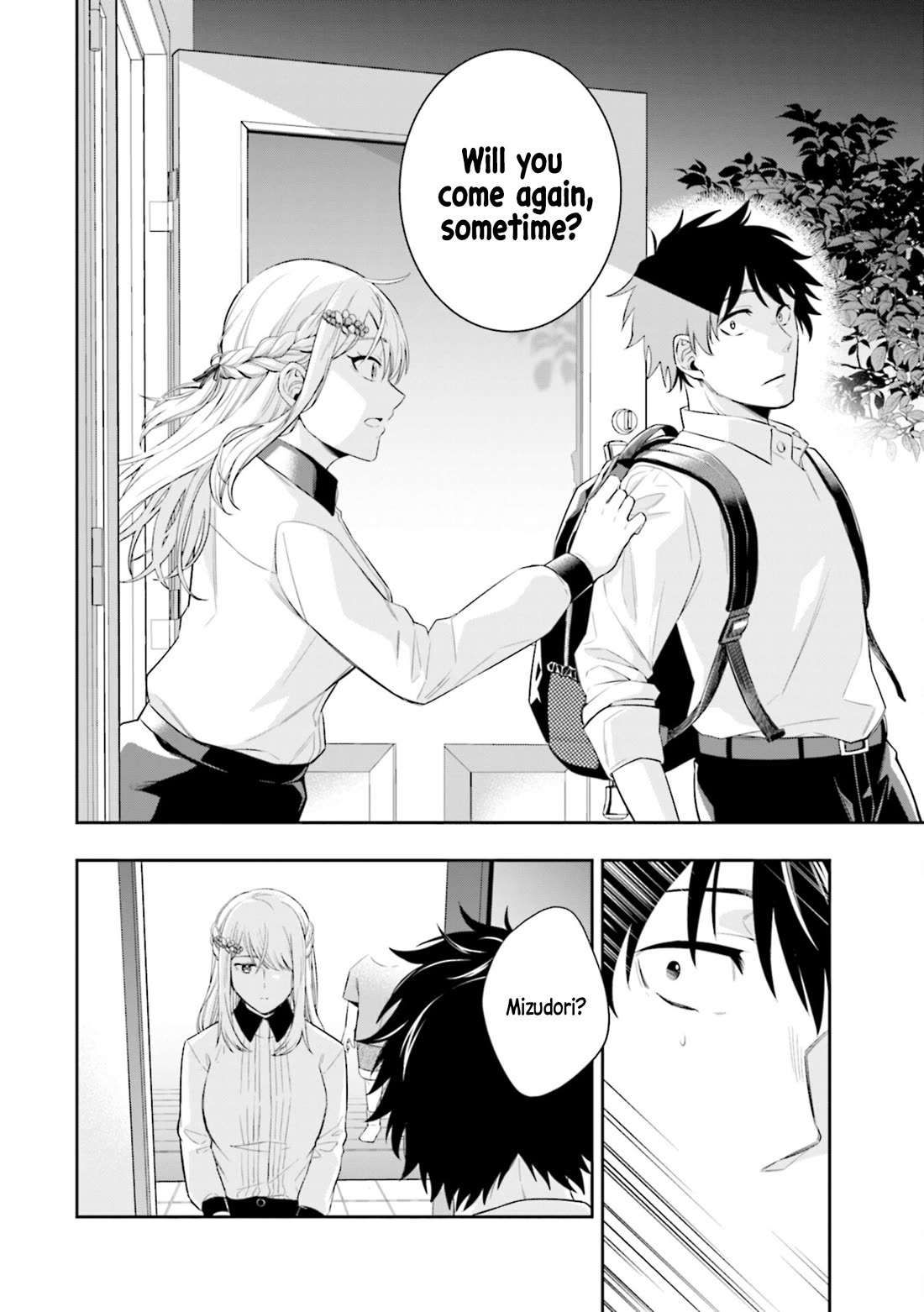 The Ice Princess Wants to be Melted by a Small Patch of Sunlight Chapter 1 page 44 - Chapter 1