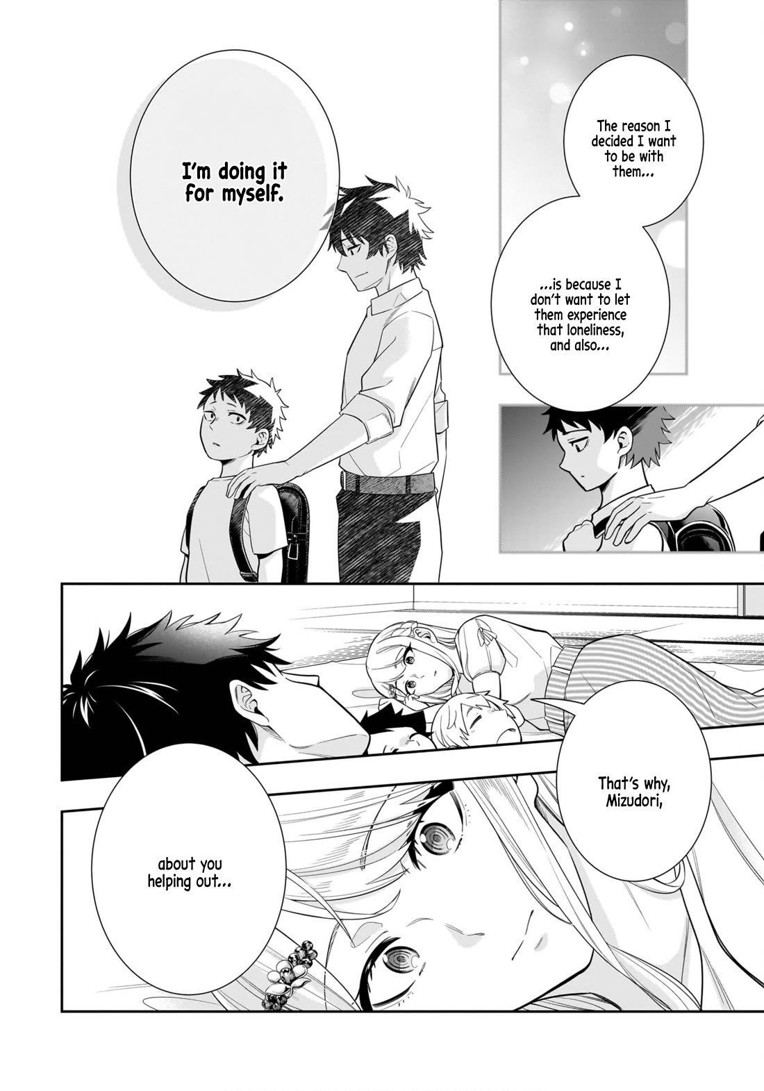 The Ice Princess Wants to be Melted by a Small Patch of Sunlight Chapter 10 page 14 - Chapter 10