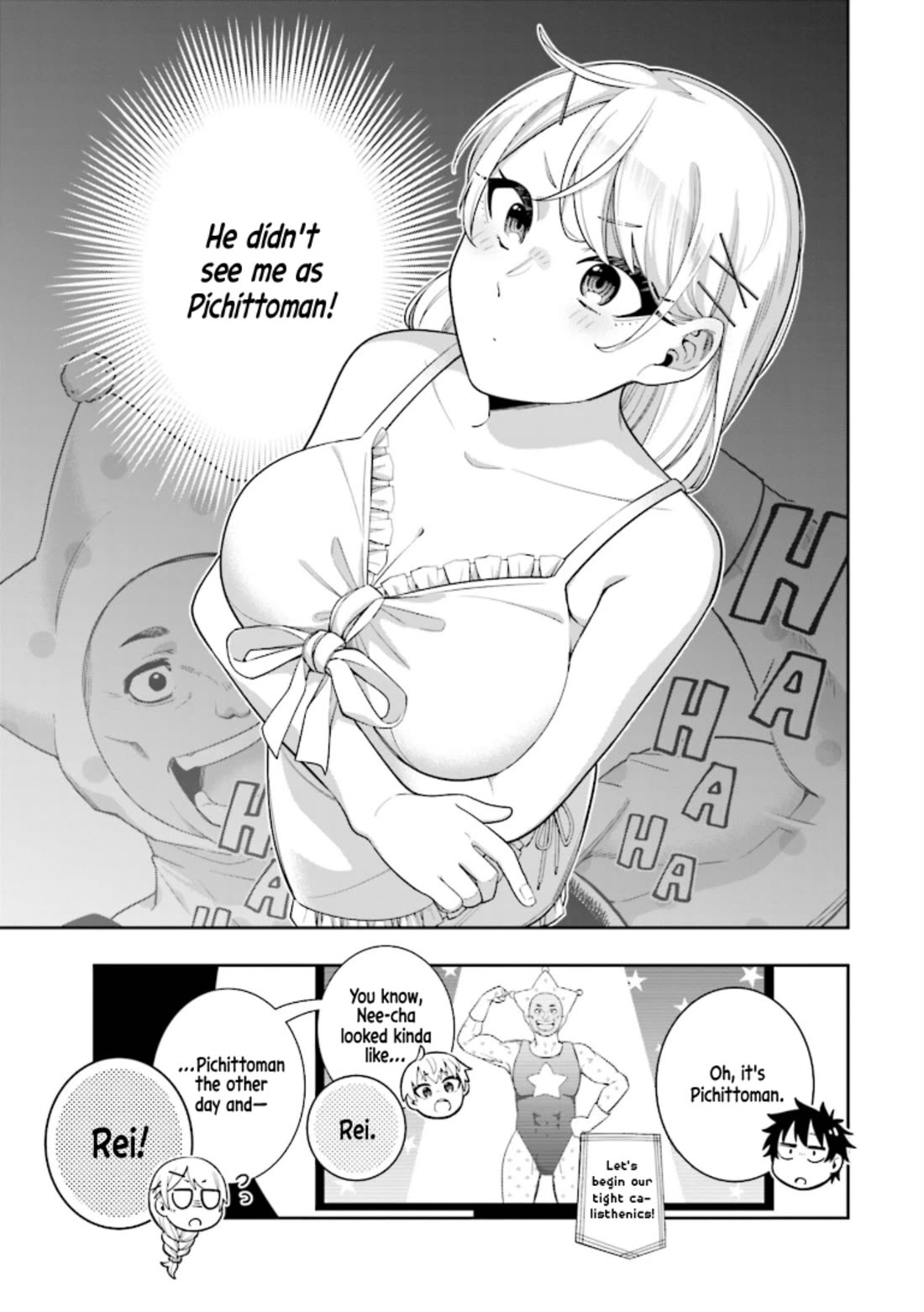 The Ice Princess Wants to be Melted by a Small Patch of Sunlight Chapter 11.5 page 4 - Chapter 11.5