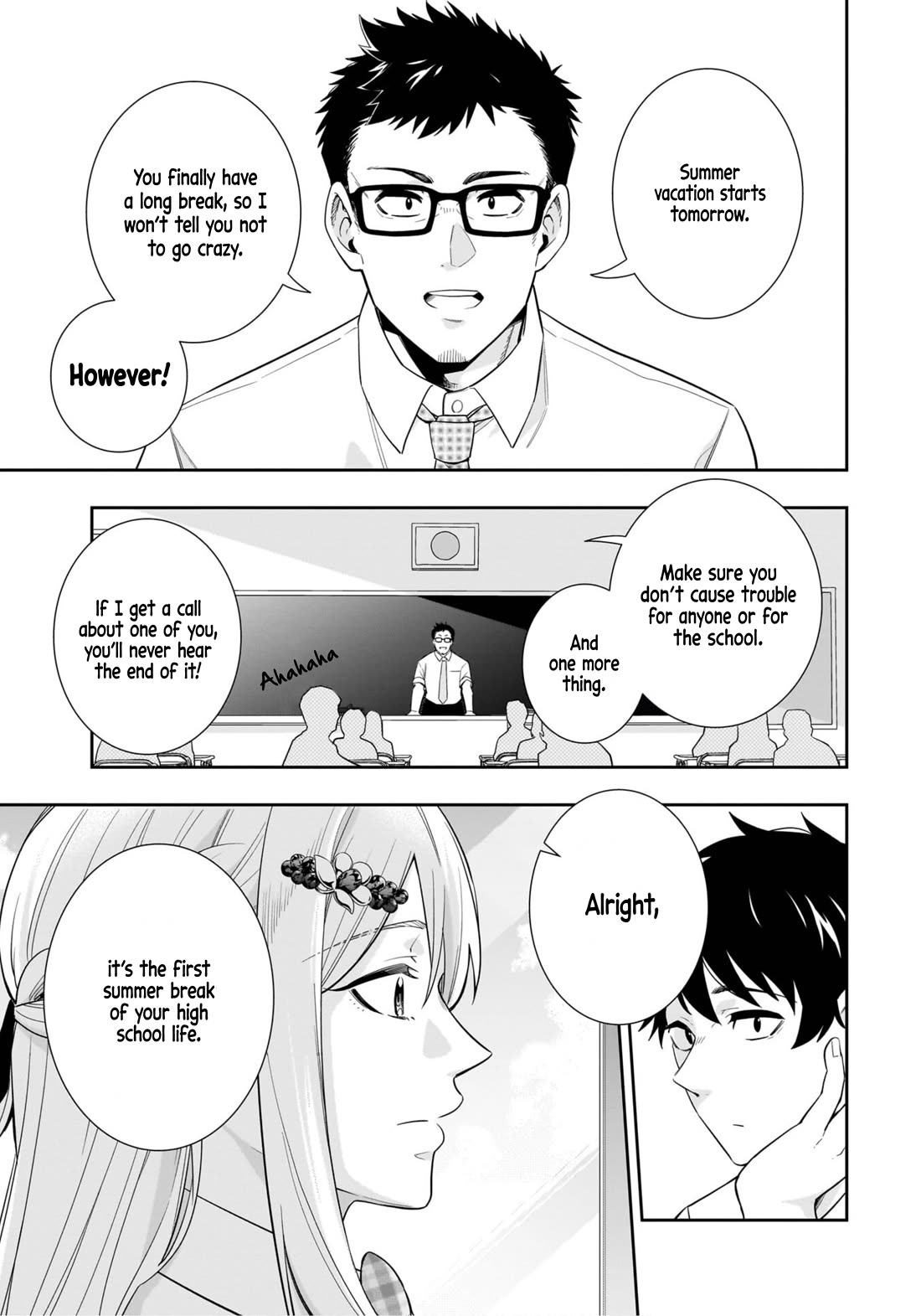 The Ice Princess Wants to be Melted by a Small Patch of Sunlight Chapter 11 page 1 - Chapter 11