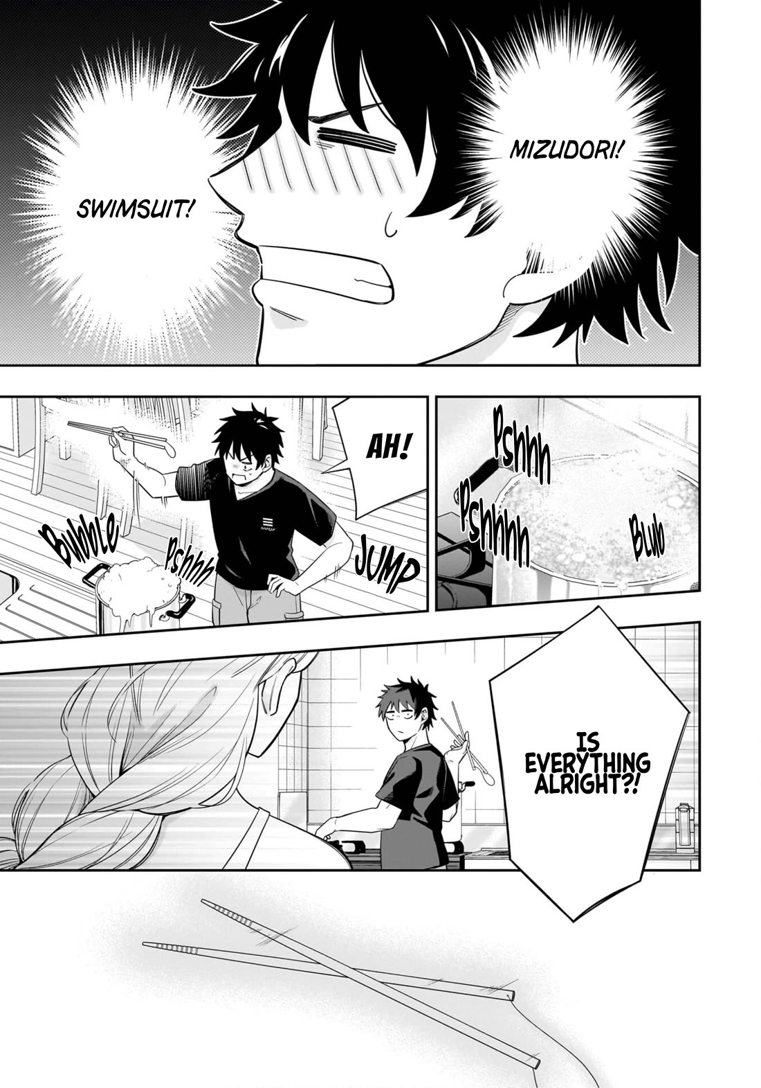The Ice Princess Wants to be Melted by a Small Patch of Sunlight Chapter 11 page 11 - Chapter 11