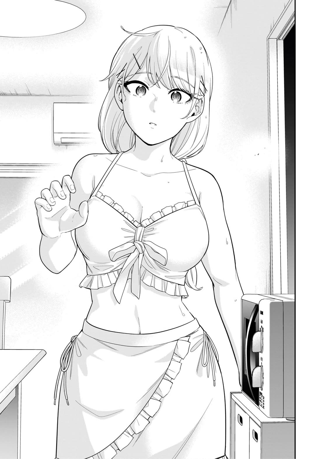 The Ice Princess Wants to be Melted by a Small Patch of Sunlight Chapter 11 page 13 - Chapter 11