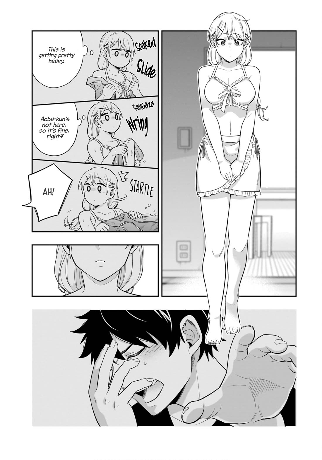 The Ice Princess Wants to be Melted by a Small Patch of Sunlight Chapter 11 page 17 - Chapter 11