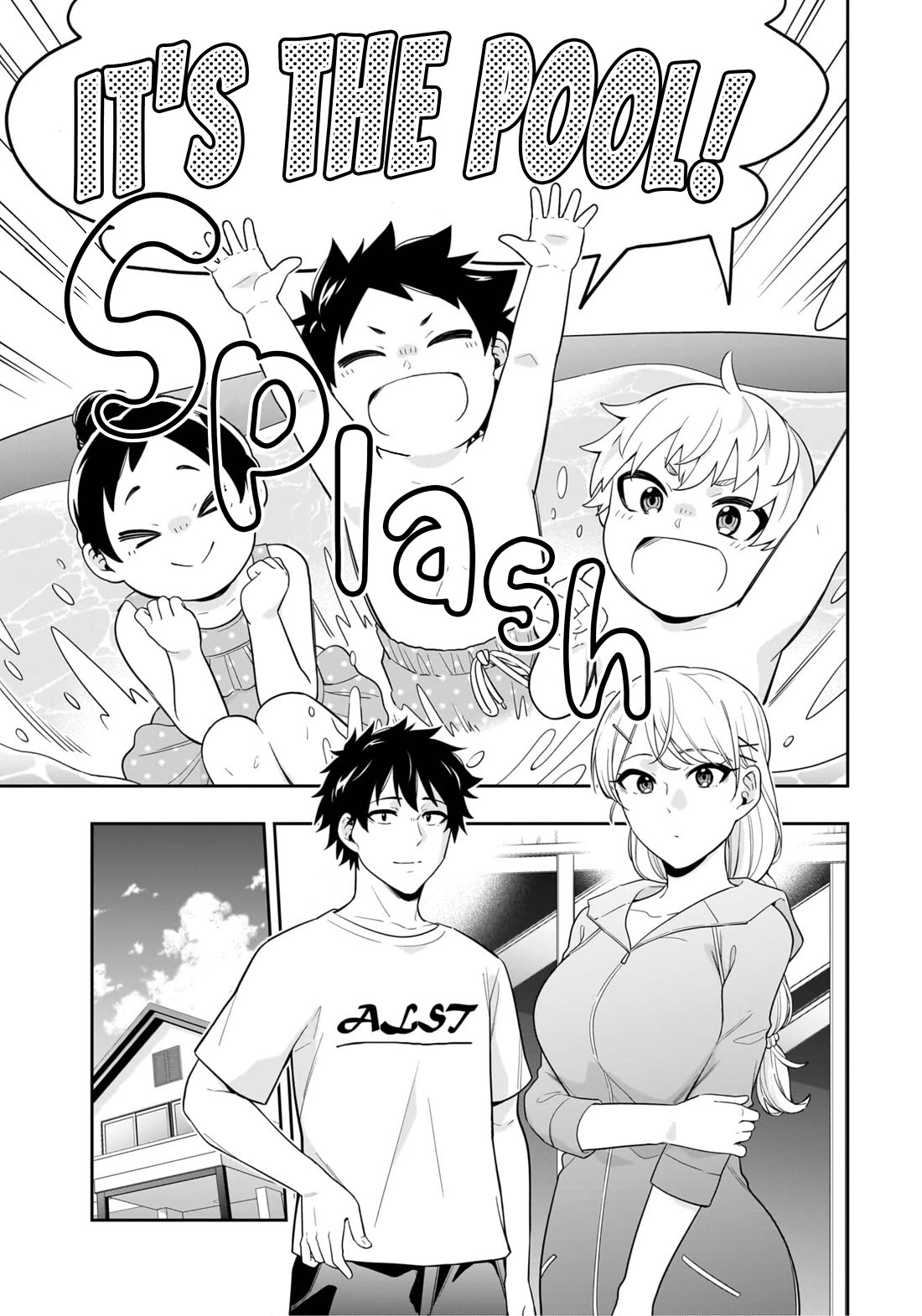 The Ice Princess Wants to be Melted by a Small Patch of Sunlight Chapter 11 page 3 - Chapter 11