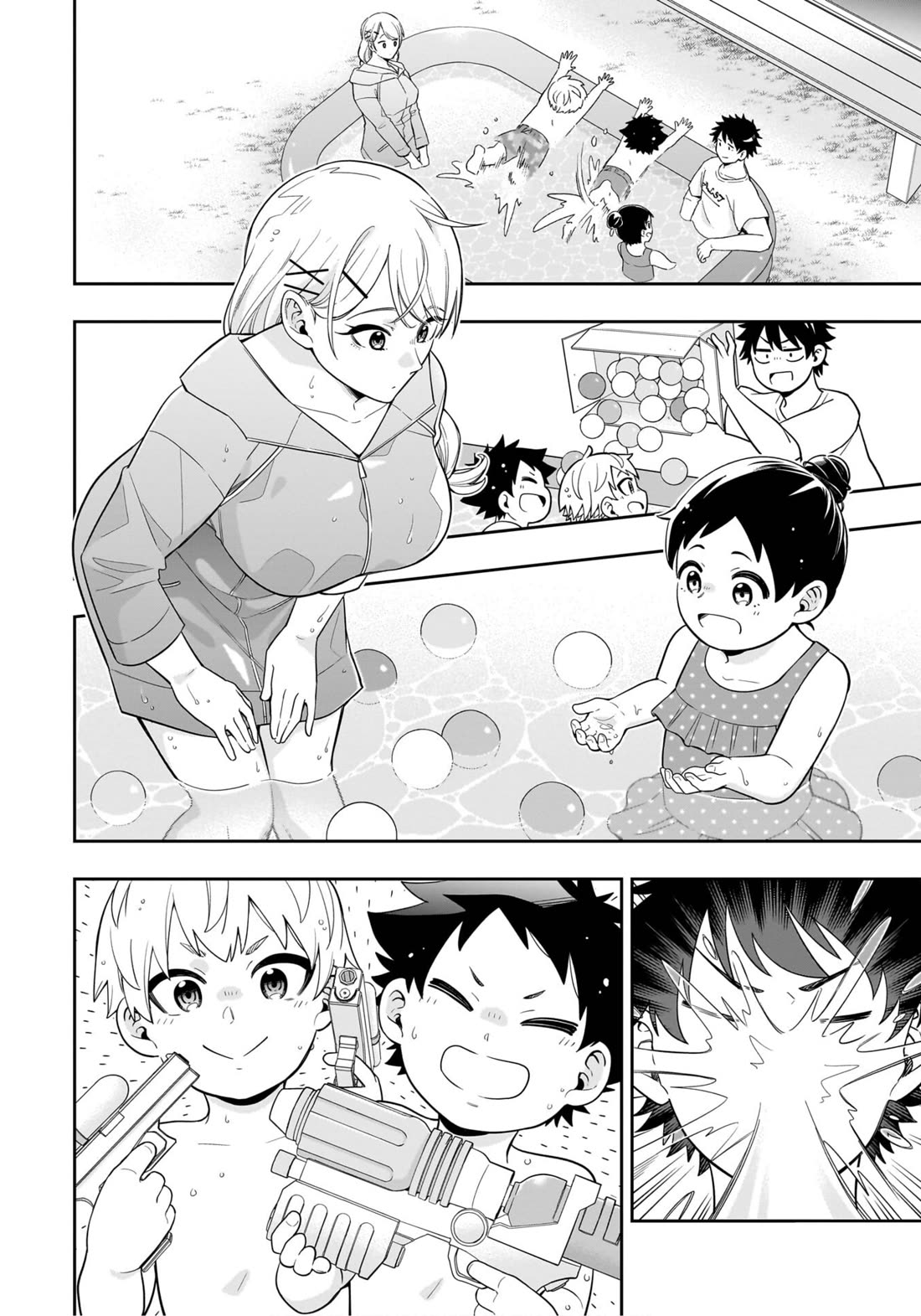 The Ice Princess Wants to be Melted by a Small Patch of Sunlight Chapter 11 page 6 - Chapter 11