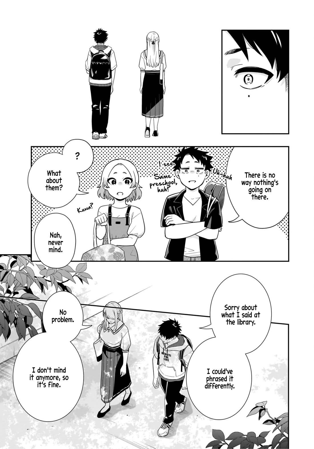 The Ice Princess Wants to be Melted by a Small Patch of Sunlight Chapter 12 page 17 - Chapter 12