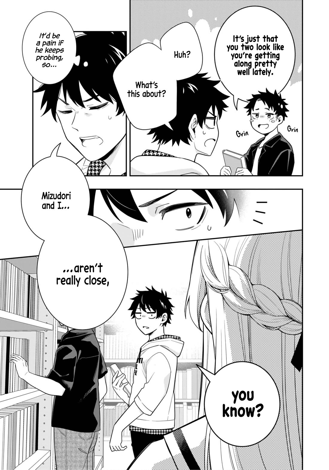 The Ice Princess Wants to be Melted by a Small Patch of Sunlight Chapter 12 page 3 - Chapter 12