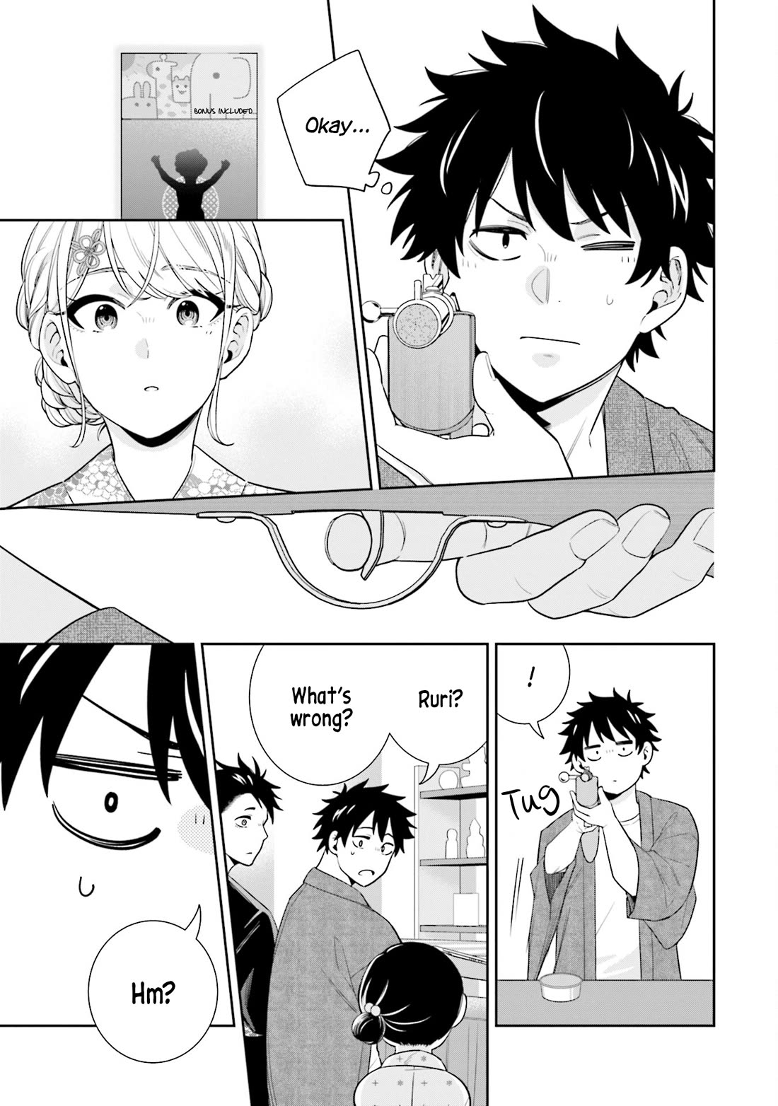 The Ice Princess Wants to be Melted by a Small Patch of Sunlight Chapter 13 page 15 - Chapter 13