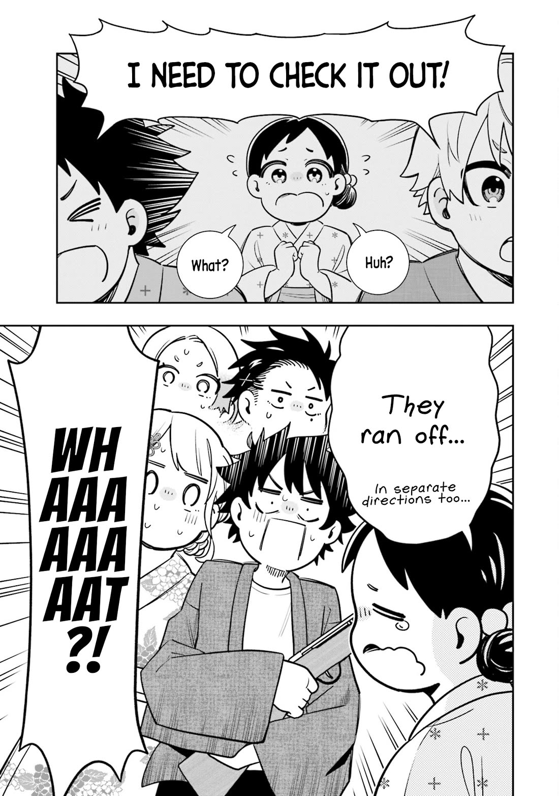 The Ice Princess Wants to be Melted by a Small Patch of Sunlight Chapter 13 page 17 - Chapter 13