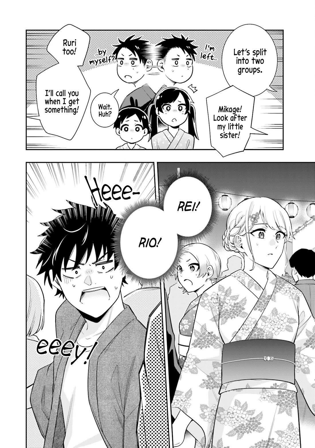 The Ice Princess Wants to be Melted by a Small Patch of Sunlight Chapter 13 page 18 - Chapter 13