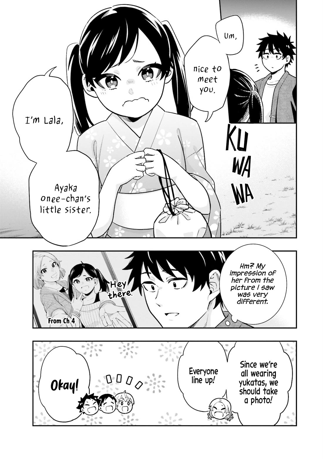 The Ice Princess Wants to be Melted by a Small Patch of Sunlight Chapter 13 page 4 - Chapter 13