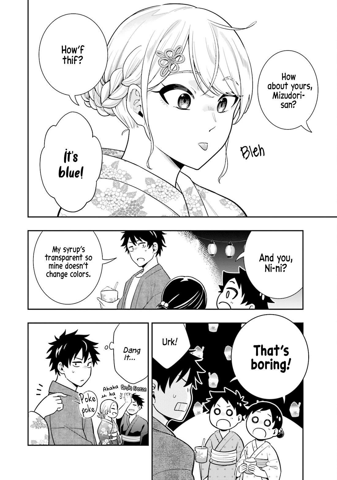 The Ice Princess Wants to be Melted by a Small Patch of Sunlight Chapter 13 page 7 - Chapter 13