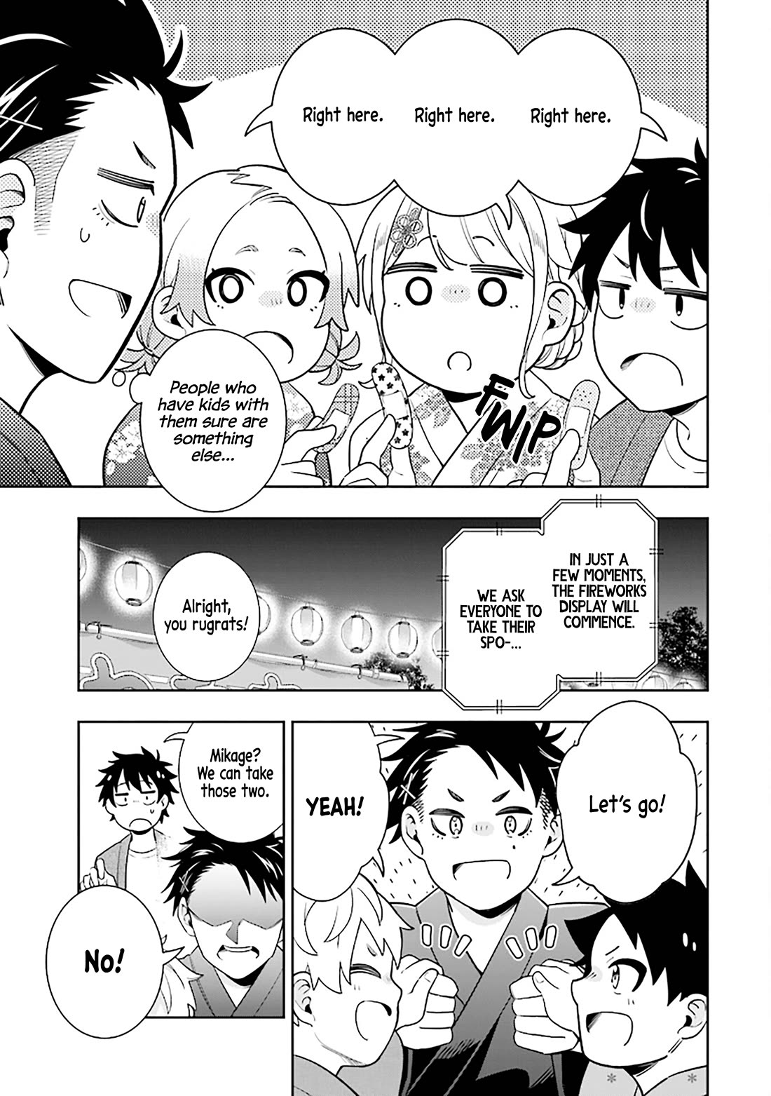 The Ice Princess Wants to be Melted by a Small Patch of Sunlight Chapter 14 page 15 - Chapter 14