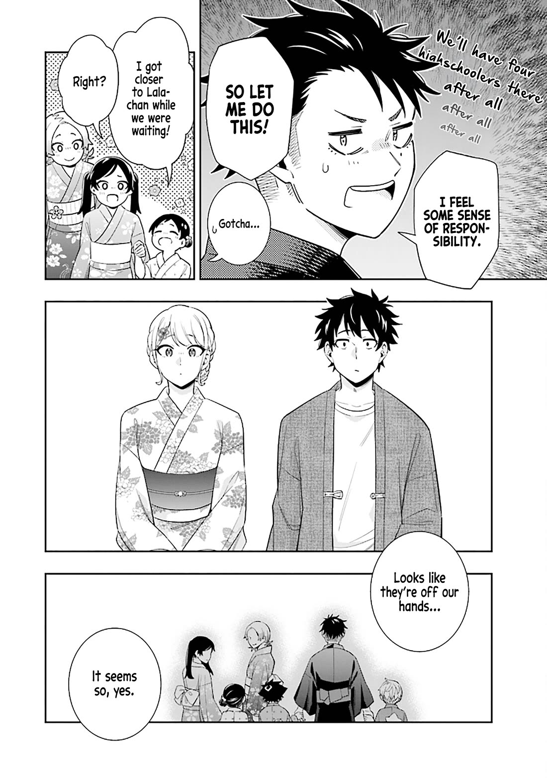 The Ice Princess Wants to be Melted by a Small Patch of Sunlight Chapter 14 page 16 - Chapter 14